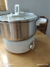 利仁（Liven）小钢人电煮锅304不锈钢0涂层分体式电热锅2L学生小锅小电锅电火锅1-2人多功能锅DHG-180F升级款 实拍图
