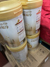 惠氏（Wyeth）启赋蕴淳进口婴儿配方奶粉1段（0-6月）810g*6罐 A2奶源HMO 实拍图