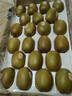 佳沛（zespri）新西兰新果  阳光金奇异果巨大果22粒原箱 单果重146-175g 猕猴桃 实拍图