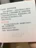 郁美净鲜奶霜补水滋润保湿面霜110g鲜奶精华润肤霜乳液护肤【临期清仓】 实拍图
