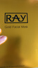 妆蕾（RAY）面膜美女士提亮白肤色抗皱紧致抗衰老补水保湿去黄气暗沉男10片 实拍图