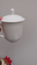陶相惠茶杯办公杯陶瓷杯纯白骨瓷带盖会议杯子开会水杯定制公司LOGO刻字 实拍图