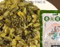 越江南老坛雪菜200g*4袋正宗咸菜雪里蕻榨腌菜开袋即食脆鲜嫩下饭菜配粥 实拍图