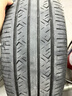 韩泰（Hankook）汽车轮胎 185/65R15 88H SK70 适配轩逸/爱丽舍/悦纳/欧尚A600 实拍图