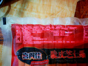 喜得佳脆皮夹心芝士肠200g 亲亲肠波波肠火锅空气炸锅烧烤露营早餐食材 实拍图