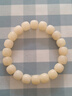 灵月阁菩提子手串男白玉菩提根文玩手串渐变绕指柔女手链佛珠把件圣诞节 白玉单圈 10mm 实拍图