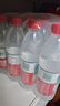 农夫山泉 饮用水 饮用天然水550ml*24瓶 整箱装 塑膜 随机发货 实拍图