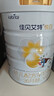 佳贝艾特（Kabrita）新悦白婴幼儿配方羊奶粉3段800g*2 (1-3岁)天然A2蛋白 实拍图