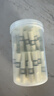 爱斗仕（ADOUS） 粗中细三用烟嘴过滤器循环型可清洗过滤嘴粗烟细烟中支焦油过滤 粗中细通用 循环型 60支 实拍图