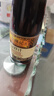 李锦记 凉拌汁207ml 0添加防腐剂 微辣酸爽 轻松随心 拌菜拌面酱油 实拍图