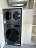 海信（Hisense）璀璨棉花糖热泵洗烘三筒洗衣机 分区洗全家筒活水健康自由组合 三桶WH130E8Q+WV20G-H以旧换新补贴 实拍图
