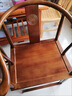 实木椅子中式圈椅围椅三件套南榆木太师椅官帽椅主人椅靠背椅包邮 胡桃色/围椅 整装 实拍图
