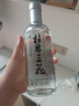桂林三花酒 国标米香 米香型白酒 52度 450ml*6瓶 整箱装 送礼 实拍图