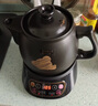 小熊（Bear）中药煎药壶 中药锅 熬药电砂锅全自动中药罐 中药煲3升大容量分体式陶瓷 JYH-A30A1 实拍图