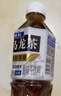 三得利（Suntory） 低糖乌龙茶饮料500ml*15瓶整箱装 实拍图