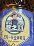 赣之村俄罗斯进口原料纯正亚麻籽油物理冷压榨一级食用油无添加 新老包装 5L*1瓶 实拍图