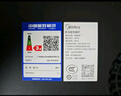 美的（Midea）电磁炉 2200W大功率家用猛火爆炒耐用面板炒菜蒸煮八档火力纤薄电磁灶火锅炉 C22-RT22E01 实拍图
