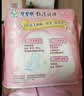 乐而雅花王宠爱肌丝薄柔棉透气日用卫生巾25cm7片姨妈巾京东自营新国标 实拍图