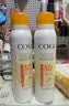 高姿SPF50+美白防晒喷雾120ml*2防水防汗军训户外便携男女防晒霜 实拍图