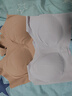 ubras虞书欣同款无尺码粉底液内衣女无痕隐形无钢圈背心文胸罩隐形肤 实拍图