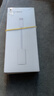 【95成新】Apple/苹果 USB-C/雷霆3 至 USB 转换器 适用部分Macbook iPad 平板 笔记本 转接头   实拍图