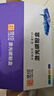 灵印CC388A硒鼓适用惠普M1136墨盒88a hp M126a/nw P1108 1106 1008 1007 M1213nf 128fn/fp/fw打印机碳粉墨粉盒 实拍图