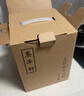 金镶玉 田栩宁明星同款茶壶围炉电陶炉明火烧水蒸煮壶陶瓷泡茶器 实拍图