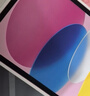 Apple/苹果 iPad11英寸 A16芯片2025年款 平板电脑 (128GB WLAN版/学习办公娱乐)银色 实拍图