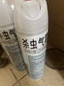 雷达（Raid）杀虫剂喷雾550ml*2瓶水基无香型 植物友好 实拍图