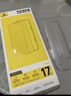 倍思金标康宁膜【AR抗反射】适用iPhone17/16Pro钢化膜苹果17/16Pro手机膜钢化膜全覆盖防摔指纹保护膜 实拍图