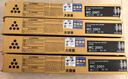 格赞M C2001粉盒适用理光MC2000粉盒Ricoh MC2001碳粉MC2000ew/C/L/SP打印机MC2501复印机墨盒墨粉硒鼓黑色大容量 实拍图