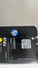 惠普（HP）W2042X/416X原装大容量黄色硒鼓 适用hp m454dw 454dn 479dw 479fdw 打印机硒鼓 实拍图