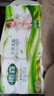 雨森（YUSEN）天然柔滑妇婴无芯卷纸卫生纸138.8g*18卷5斤家庭实惠装厕纸手纸 实拍图