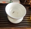 兮元记茶漏茶滤茶叶过滤网茶水分离茶隔泡茶神器陶瓷滤茶公道杯茶具配件 元宝羊脂玉瓷-茶漏套组 实拍图