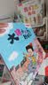 宝宝巴士图书睡前故事2-3-4-5-6岁jojo点读绘本套装儿童有声发声童书绘本漫画书本想象力爱干净开学季亲子睡前阅读床前哄睡故事幼儿园绘本动漫/卡通图书早教益智课外阅读儿童读物 想象力启蒙/3册 实拍图
