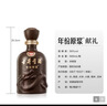 古井贡酒 年份原浆献礼 浓香型白酒 50度 500mL*6瓶 整箱装 实拍图