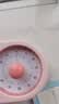 琪特计时器学习自律儿童起床神器2026新款定时器小学生闹钟时间管理器倒计时礼物女孩电子时钟开学季 实拍图