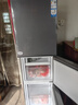 海尔（Haier）冰箱出品统帅悦享系列251L三门小冰箱家用净味一级能效风冷无霜LC3-258WS9以旧换新国家补贴15% 实拍图