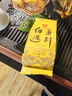大益茶叶 高端茗茶皇茶系列 金针白莲 普洱熟茶 茶叶自饮 金针白莲品鉴装7g 实拍图