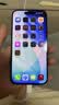 苹果【国行正品】Apple iPhone 15 Pro 苹果15pro二手 国行全网通 5G双卡双待 24期免息 蓝色钛金属【80%用户选择】 【严选99新】128G【性价比推荐】3期免息 购物无忧+ 实拍图