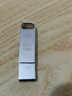 惠普32GB 金属U盘 v206w 银色金属 迷你学生专用可爱U盘电脑车载重装系统优盘移动版办公高速读写 实拍图