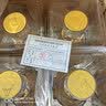 五粮液股份出品臻品陈系列52度浓香型白酒整箱粮食酒送礼酒水500ml*6瓶 实拍图