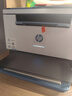 惠普（HP）M232dw 家用激光打印机 自动双面无线学生家用一体机 高速高效（低成本 体积小） 实拍图