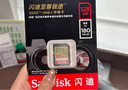 闪迪（SanDisk）128GB TF(MicroSD)内存卡4K极速金卡 A2 V30 U3 兼容大疆Pocket 4/Action 6运动相机 无人机存储卡 实拍图