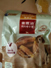 麦富迪狗狗零食奢华营养鸡肉卷甘薯400g成幼犬磨牙训练奖励解馋宠物零食 实拍图