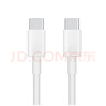 华为（HUAWEI）6A数据线充电线 USBType-C转USBType-C/线长1.8m/高品质线芯原装 白色CC800 实拍图