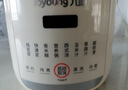 九阳（Joyoung）1.2L豆浆机3-4人用破壁机古法豆浆可预约免滤家用全自动榨汁机料理机DJ12P-D565【九阳漫生活】 实拍图
