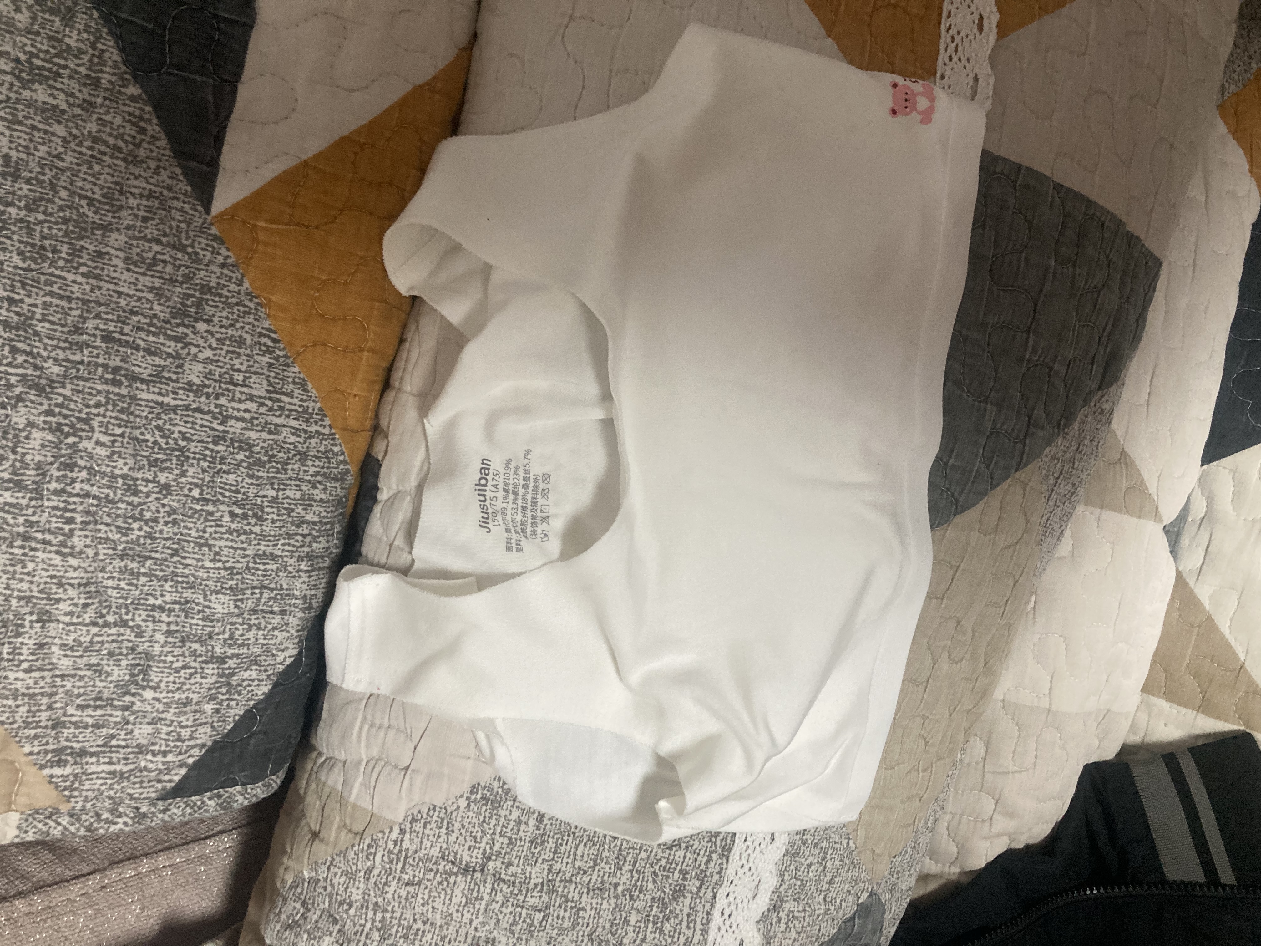 久岁伴儿童内衣女童发育期9-12岁一阶段少女文胸小学生莫代尔薄款小背心 【短款】白色 150 /A75 实拍图