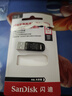 闪迪（SanDisk）64GB U盘 CZ73 安全加密 数据恢复 学习电脑办公投标 小巧便携 车载 大容量金属优盘 实拍图