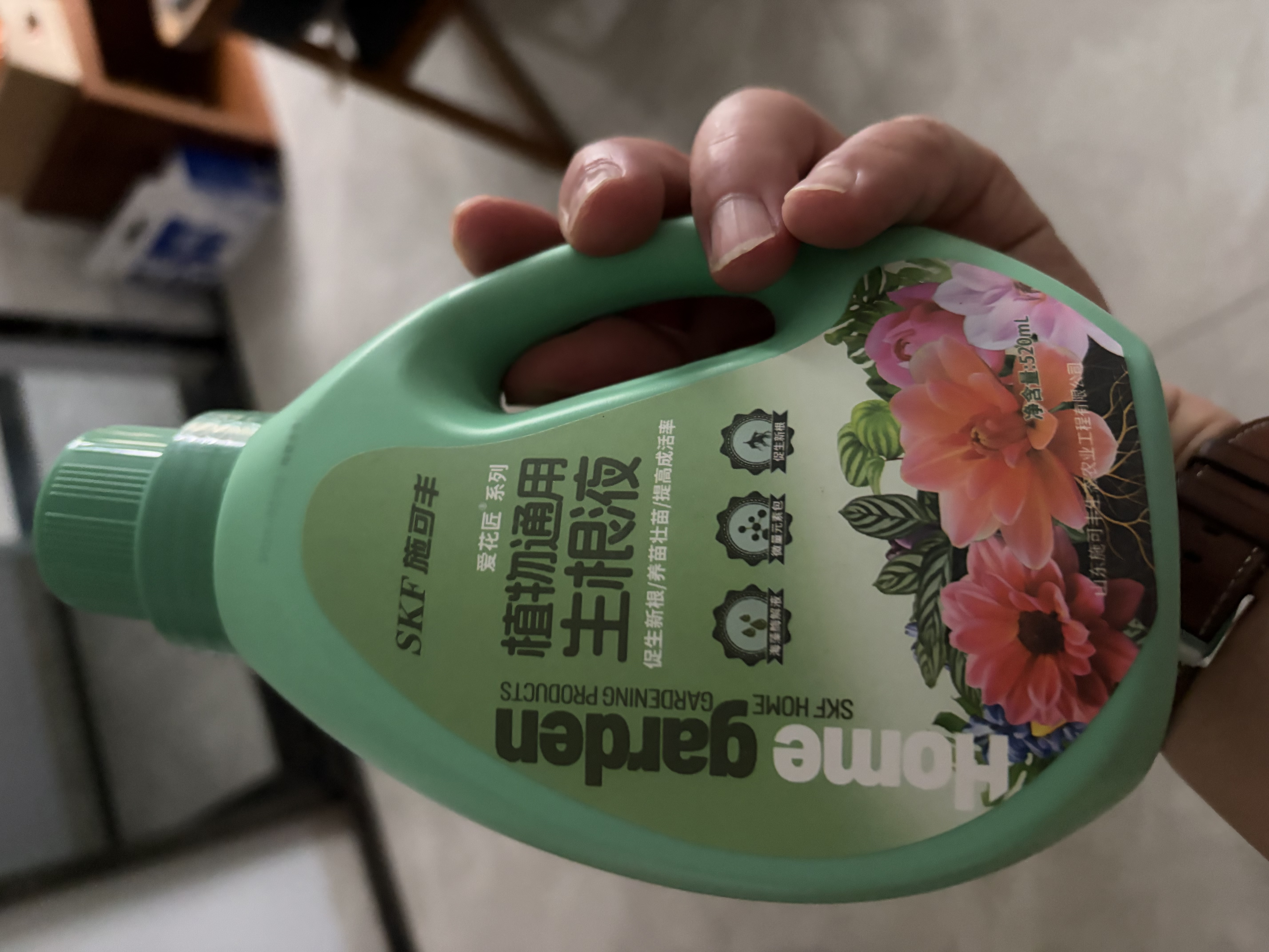 施可丰生根液强力快速发根扦插移栽植物花卉壮苗水剂绿植水培营养液通用 实拍图
